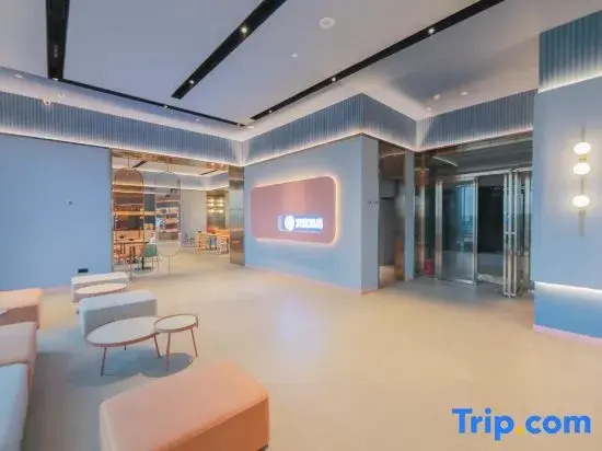 HanTing Hotel (Wuhan Optics Valley High-Agriculture Biotechnology Park Zone 2)