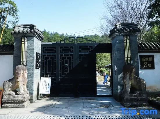 Hangzhou Qianwang Song  Culture Feast & Heritage Mansion