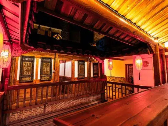 Changting Jichuan Bieyuan Homestay
