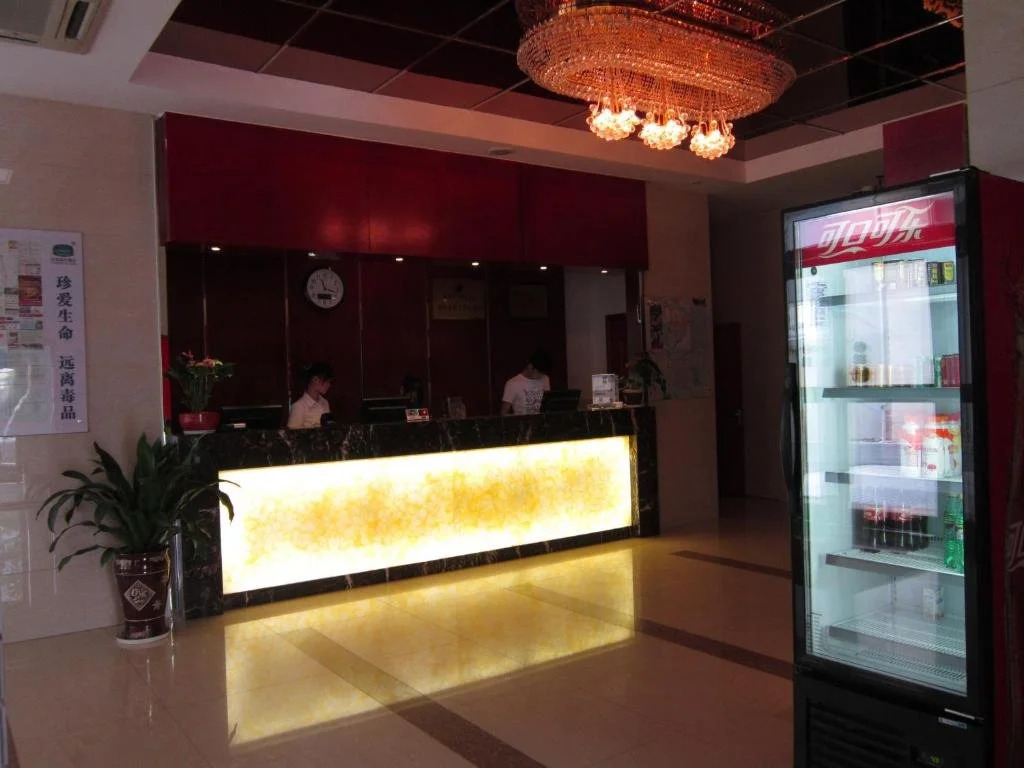Youhe City Hotel