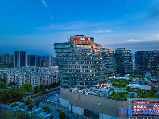 Orange Hotel Hangzhou Songcheng