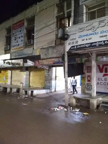 Hotel Vaibhav