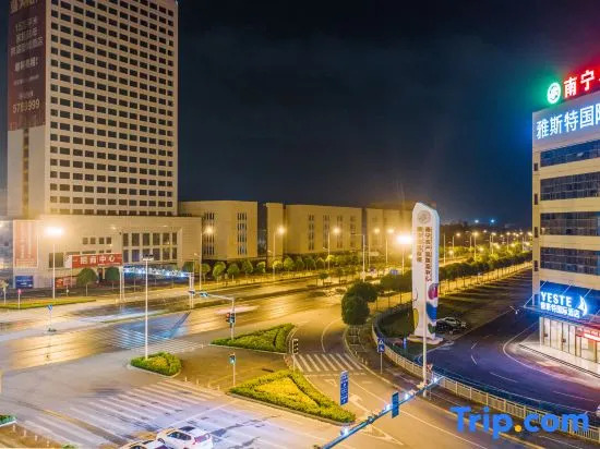 Yeste International Hotel (Nanning East Railway Station Agricultural Products Trading Center)