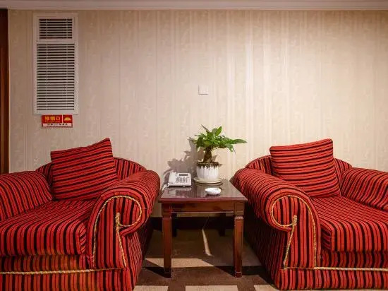 Hengdian Xinghe Hotel