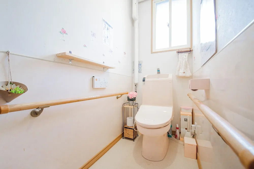 Guesthouse Chiyogaoka