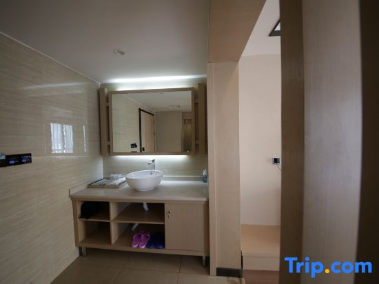 Hu Shan Yue International Hotel