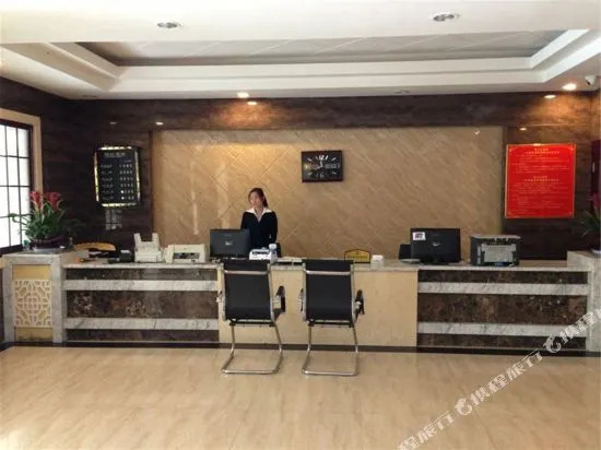 Yingshanhong Hotel