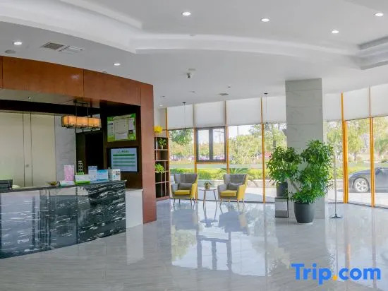 Yunchengxiyue Hotel (Yuyao North High-speed Railway Station)