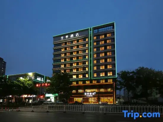 JI Hotel (Lu'an Yu'an District Wanda Plaza)