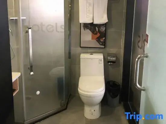 Xinyi Selection Hotel (Shenzhen Dongmen Store)