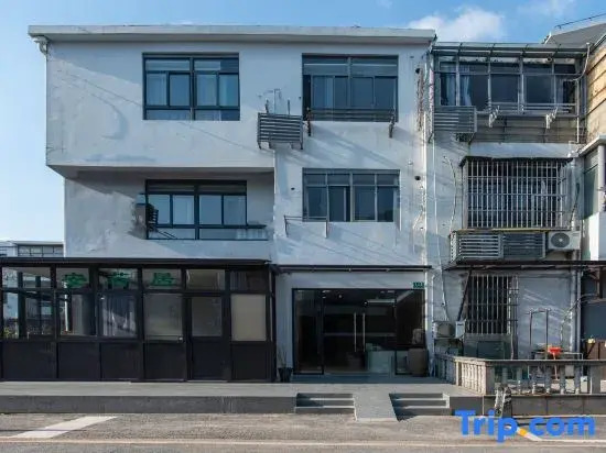 Anruoju Guesthouse (Shanghai NECC Branch)