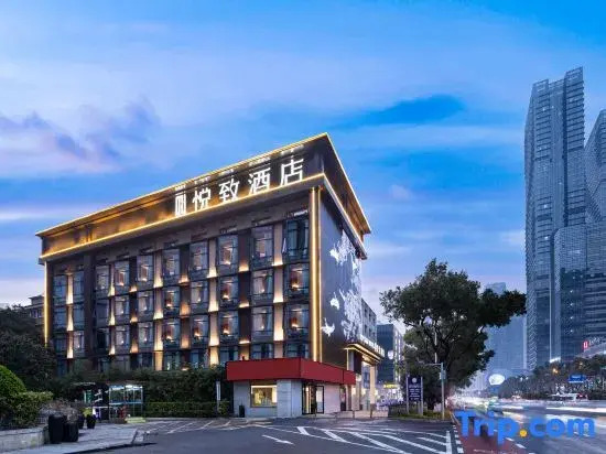 Light Atour Hotel Changsha Hunan Museum Xiangya Hospital Metro Station