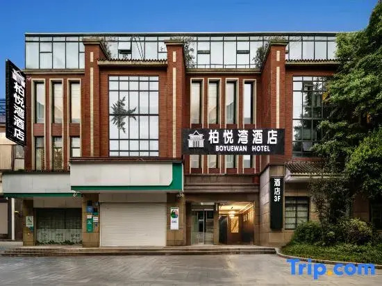 Bo yue wan hotel