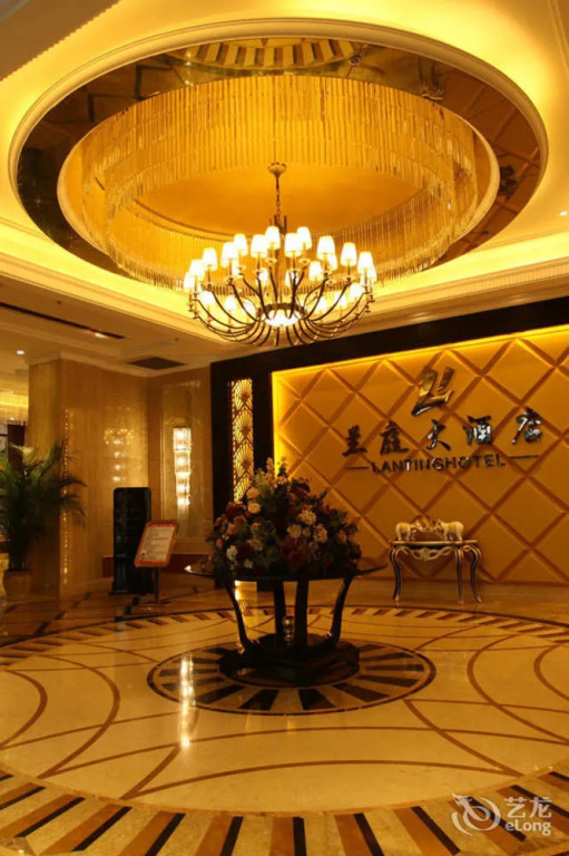 Lanting Hotel