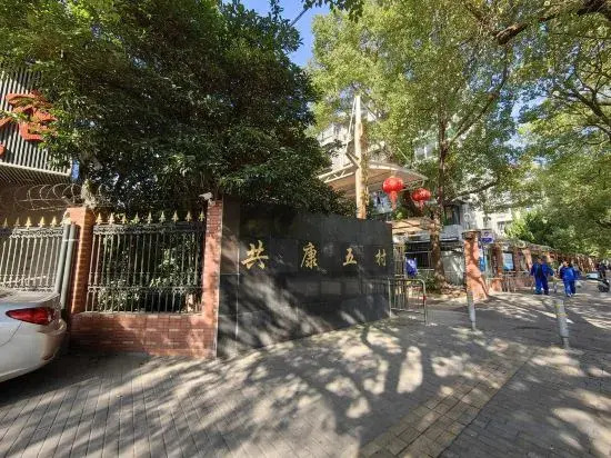 Yuemeng Hotel Shanghai