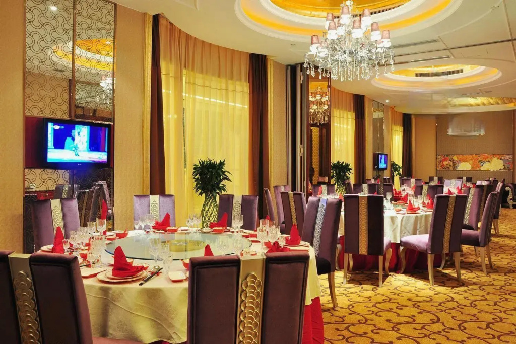 Days Hotel Dianya Chongqing