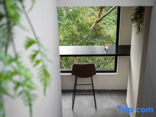 Wulai Rechange Hot Spring Homestay