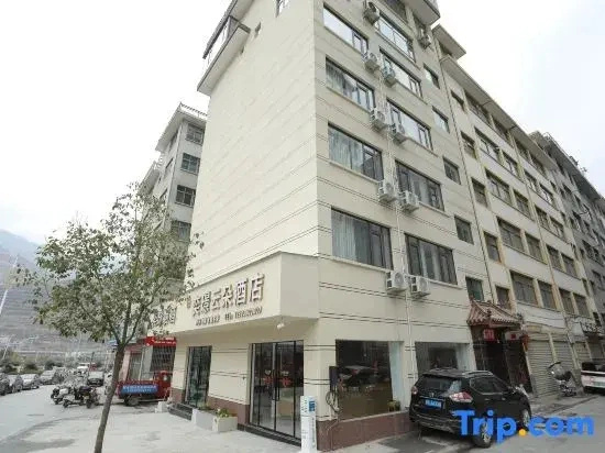 Wudu Yijing Yunduo Hotel