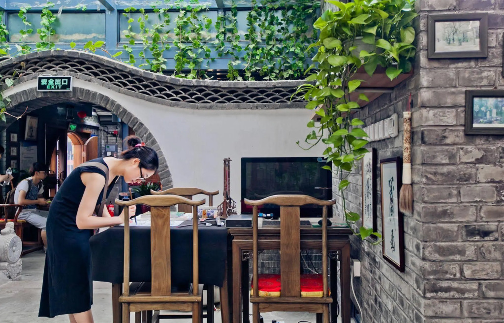 Old Beijing Square Hotel