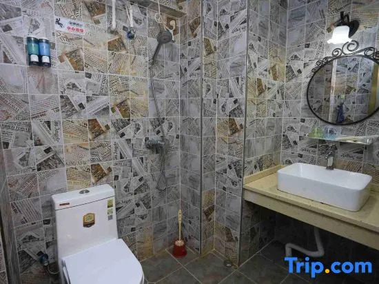 Wiseman Travel Theme Hotel
