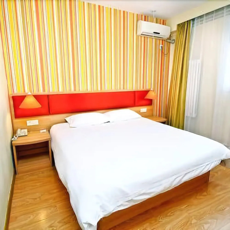 Home Inn