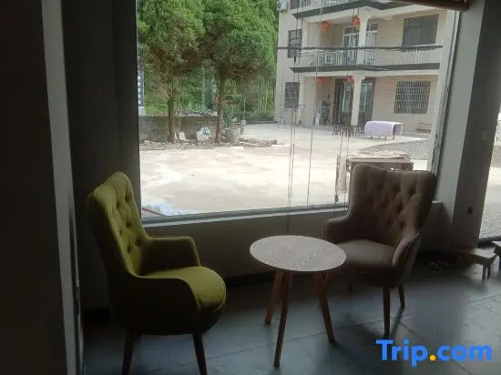 Zuimei Guesthouse