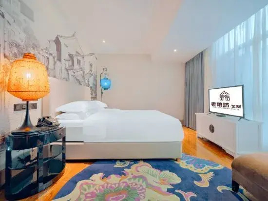 Taizhou Laoliangfang Shengpin Holiday Yishu Hotel