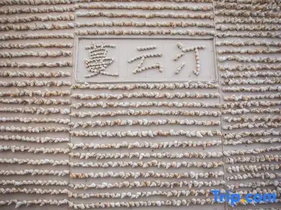 Manyun Ting Bai Ethnic Centennial Courtyard Designer Meisu