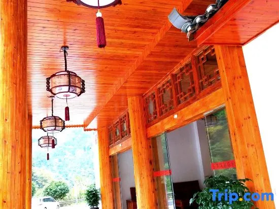 Yuntian Hotel