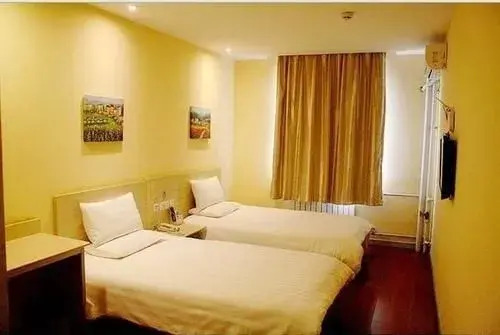 Hanting Hotel