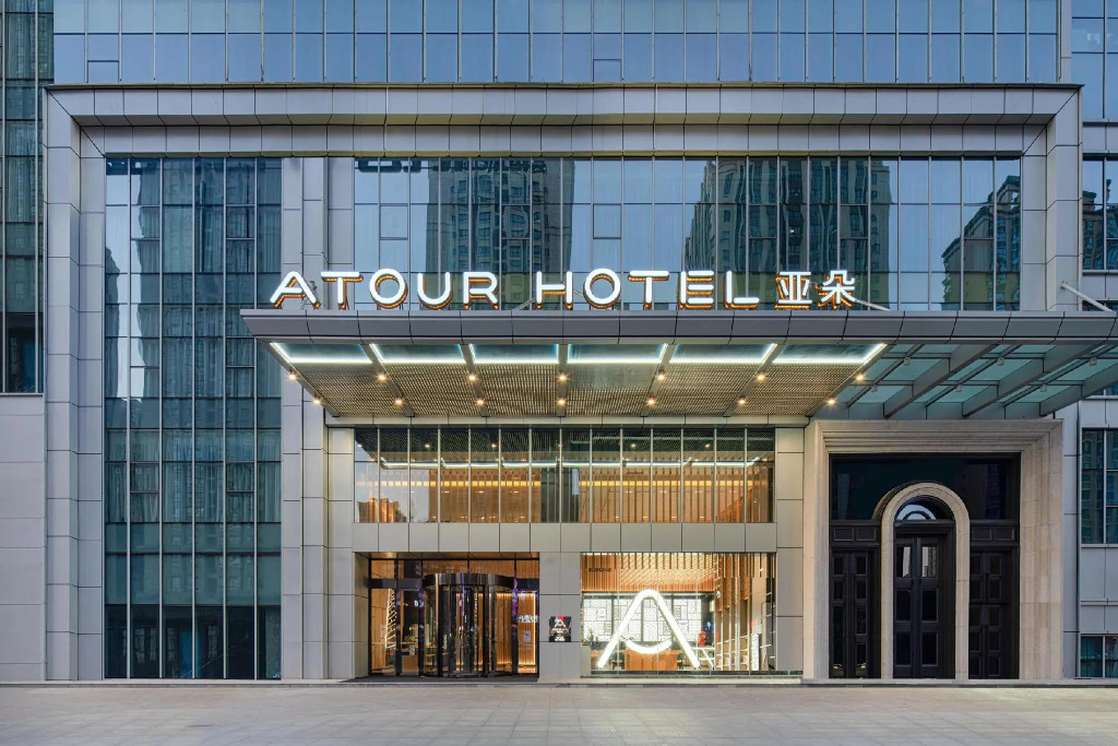 Atour Hotel Xi'an 5th Fengcheng Road Economic Development Center
