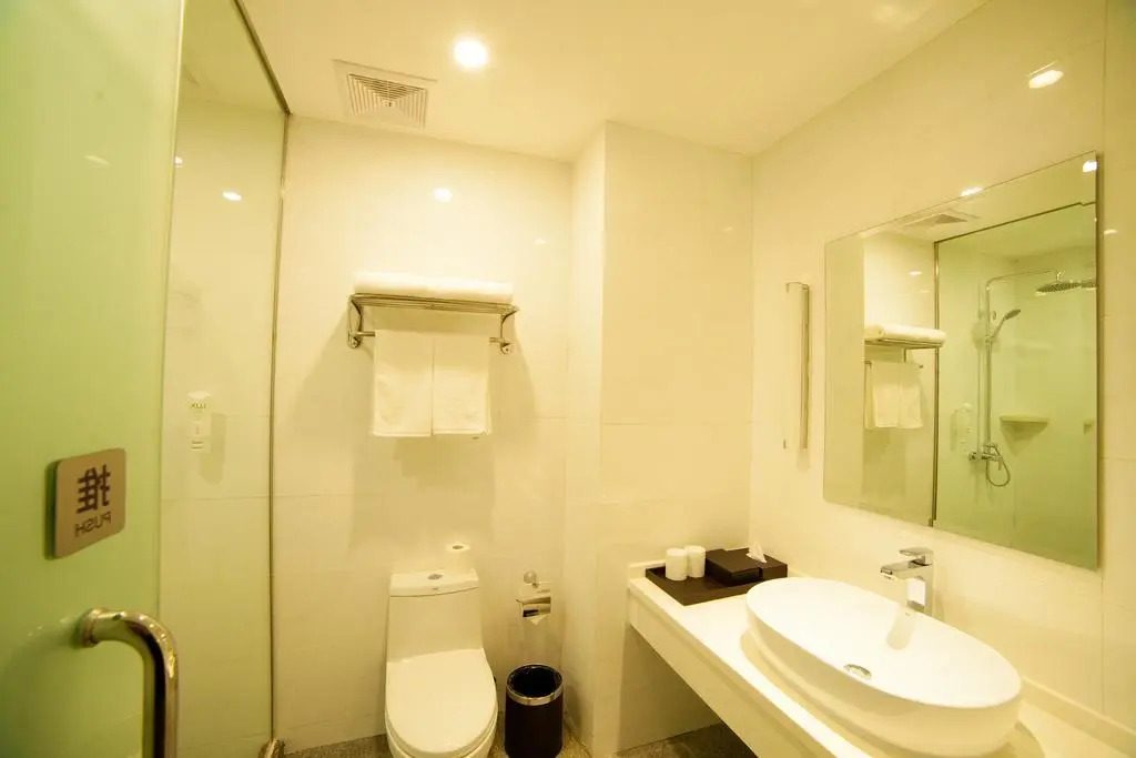 Starway Hotel Qidong