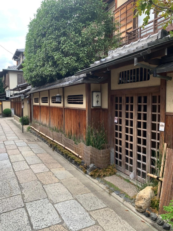明和荘