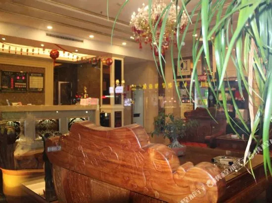 Buyetian Hotel Changping Road - Shantou
