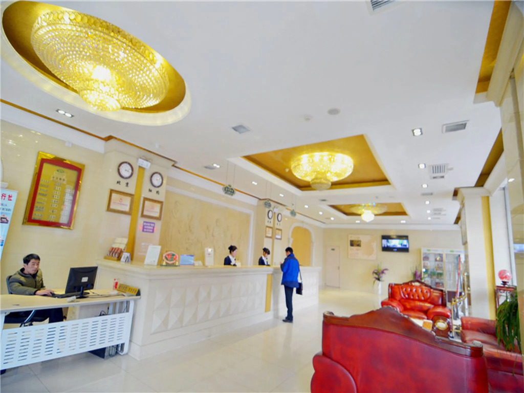 Vienna Hotel Xi'an Railway Station