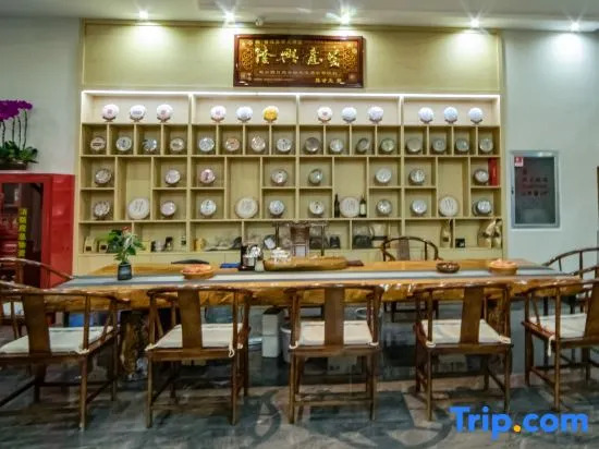 Yuhui Hotel (Pu'er High-speed Railway Station)