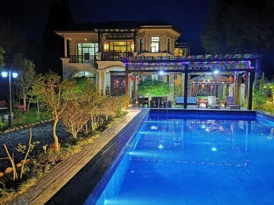 Yazhu Boutique Hostel