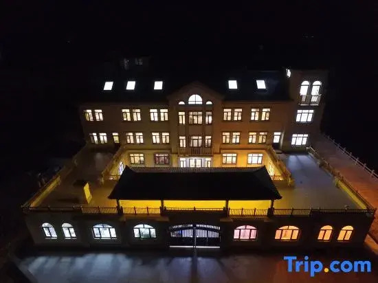 Haxiandao Zhonghui Holiday Leisure Hotel