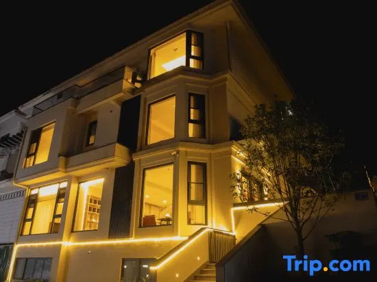 Wuyi Mountain Xiyinshanshu Homestay