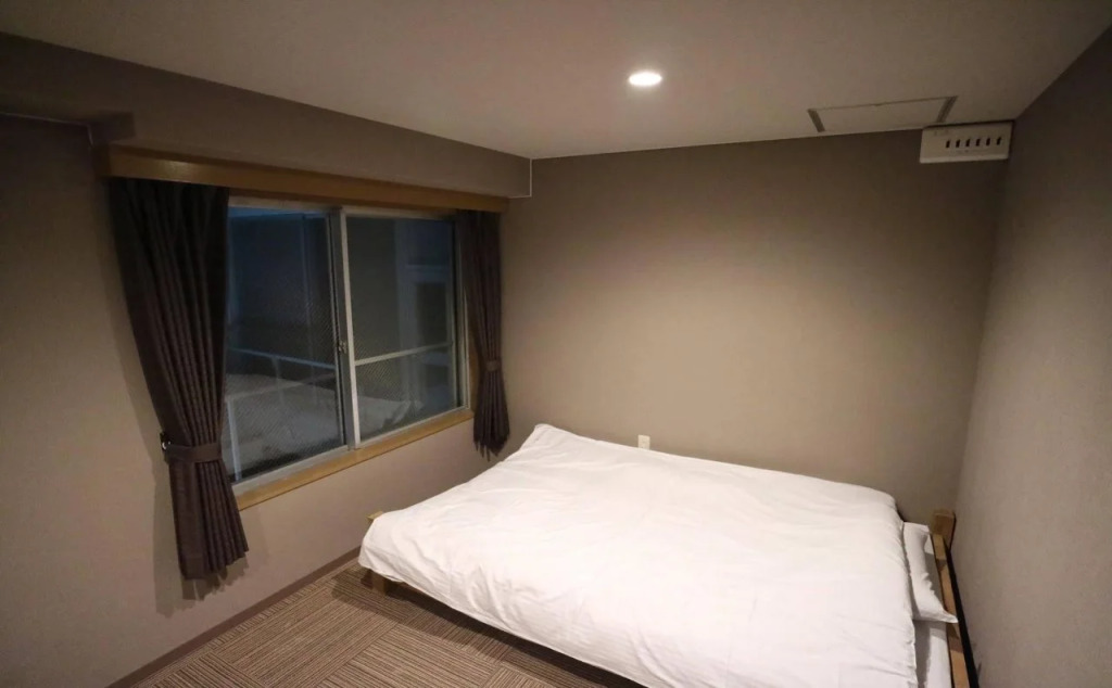BLUE HOUR INN KYOTO - Hostel