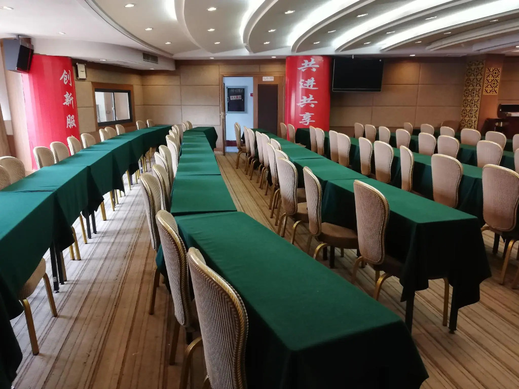 Tiancheng Plaza Hotel