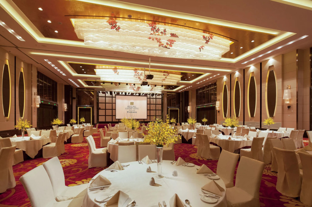 Xi'an Airport Hotel