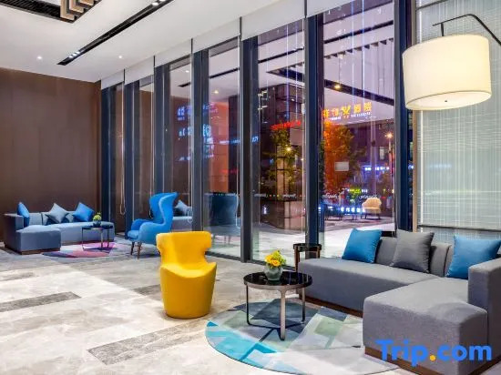 Hampton by Hilton Renhuai Zuimei Avenue