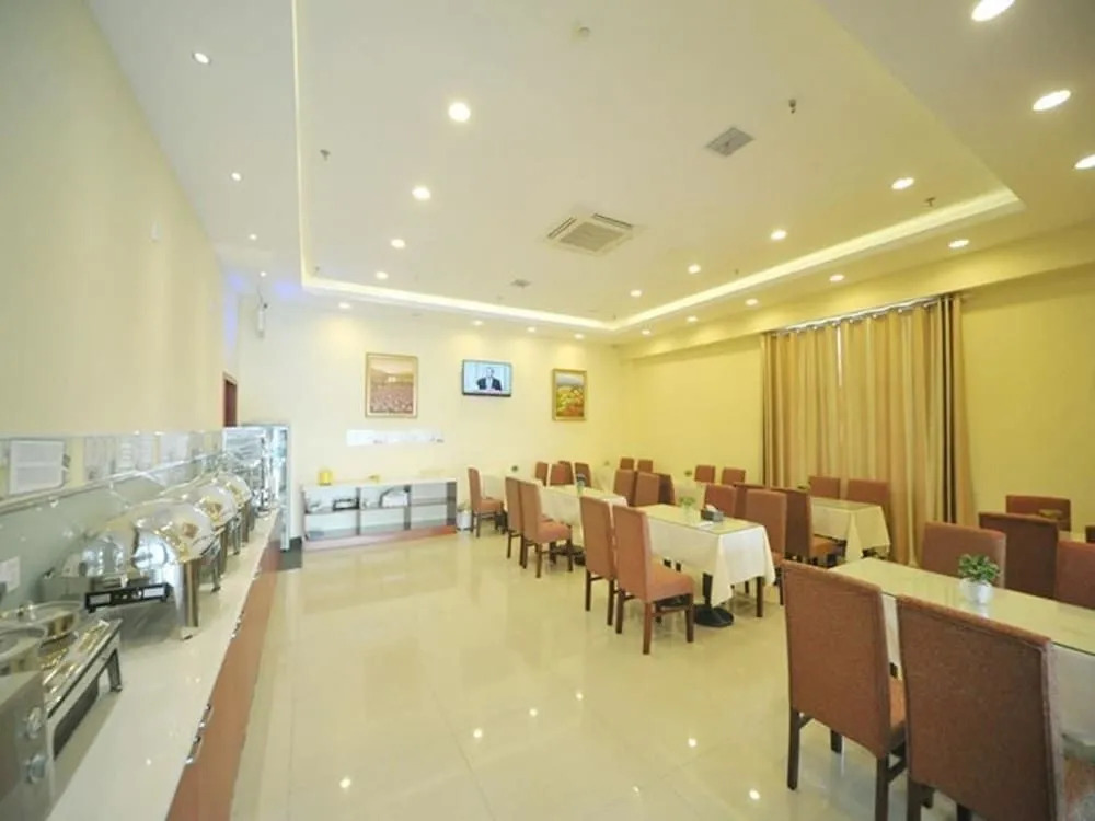 Hanting Hotel