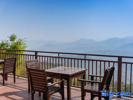 Miyoulan Moganshan Summit Vacation Apartment