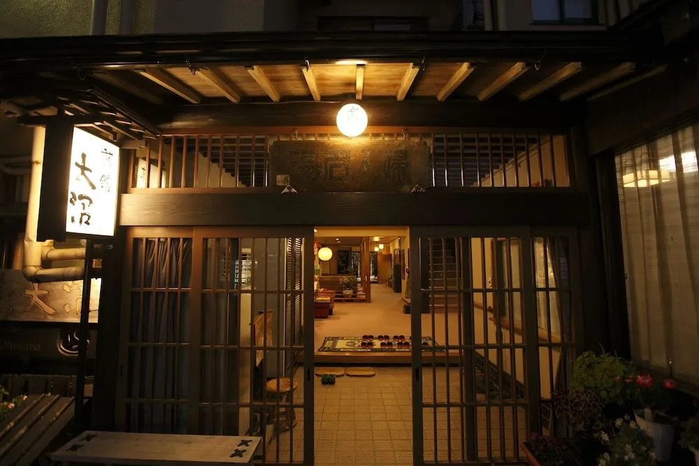 Ryokan Onuma
