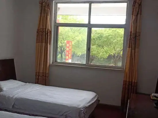 Jiacheng Zhixing Farmhouse