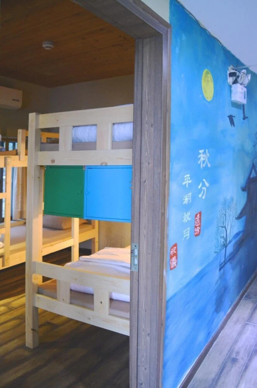 the Green Youth Hostel,Hangzhou