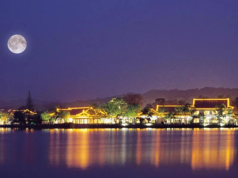 Hangzhou Xihu State Guest House