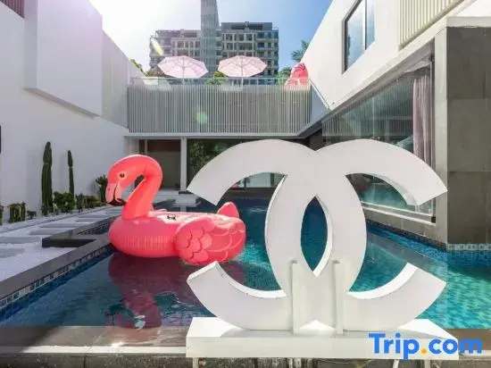Shanhaiyun · Garden Swimming Pool Family Resort Scenic Homestay (Sanya Xiaodonghai)